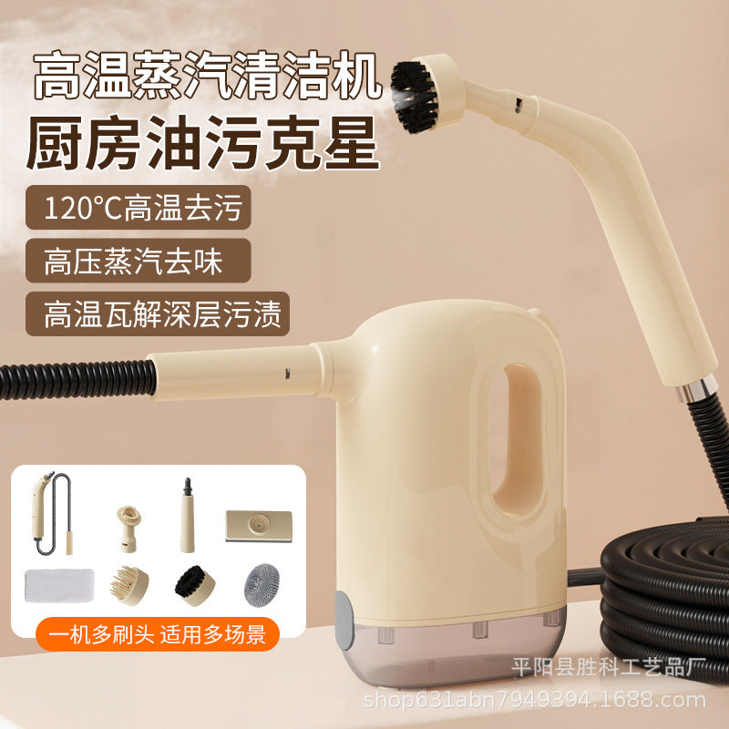 New high temperature and high pressure steam cleaner household small kitchen air conditioner appliance range hood cleaning machine disinfection machine