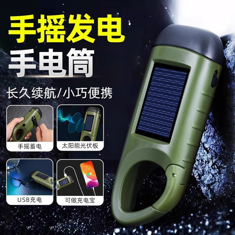 Hand cranked hair multi-function electric flashlight mini compact outdoor emergency lighting solar charging fan supplies factory