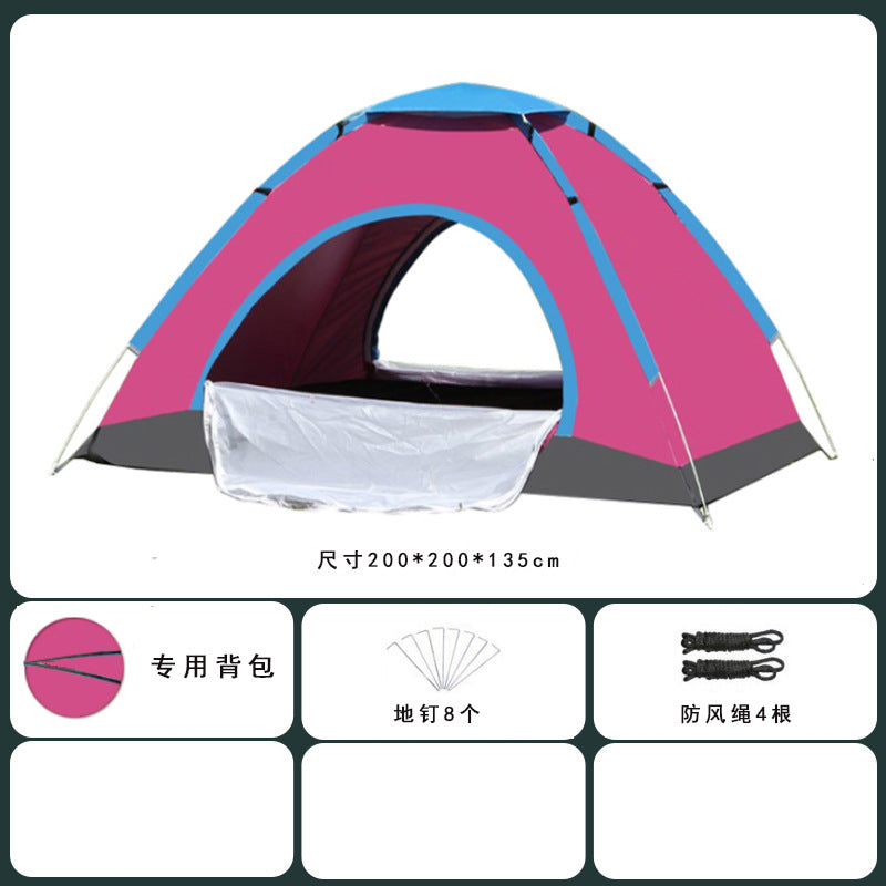 Tent outdoor 2 people camping Thickened equipment Portable automatic pop-up 3-4 people camping Outdoor rain protection Beach sun protection