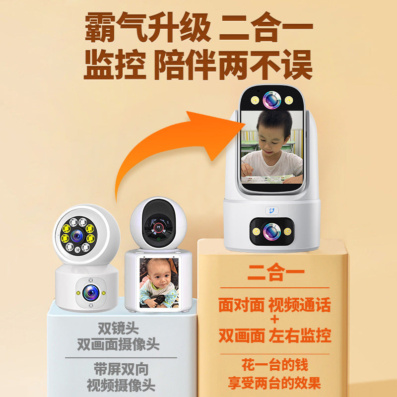 360-Degree home monitoring for the elderly, video camera for the elderly, remote one-click call for infant monitoring for the elderly and children