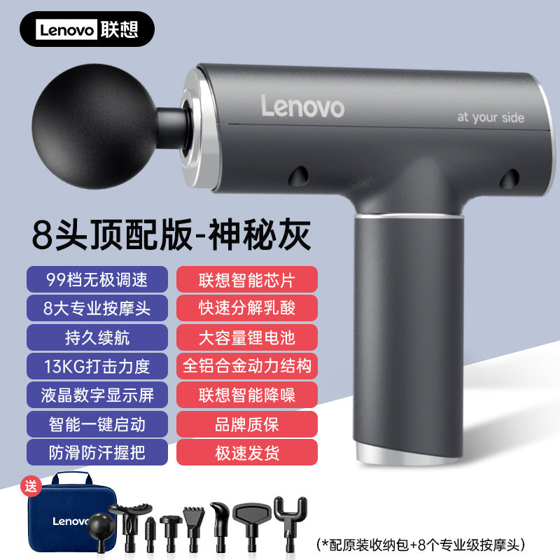 New mini fascia gun muscle massager boys and girls multi-functional neck membrane grab relaxation electric multi-head massage gun