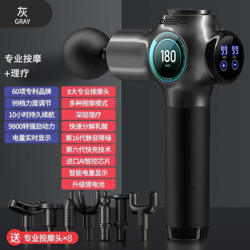 Cross-border fascia gun Amazon electric muscle relaxation massager household charging massage gun factory wholesale
