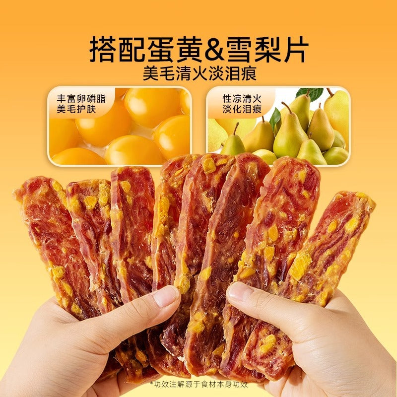 Pet snacks Egg yolk Duck meat sliced jerky Pet Teddy Bi Bear Small and medium-sized dogs Dog training stick Dog snacks