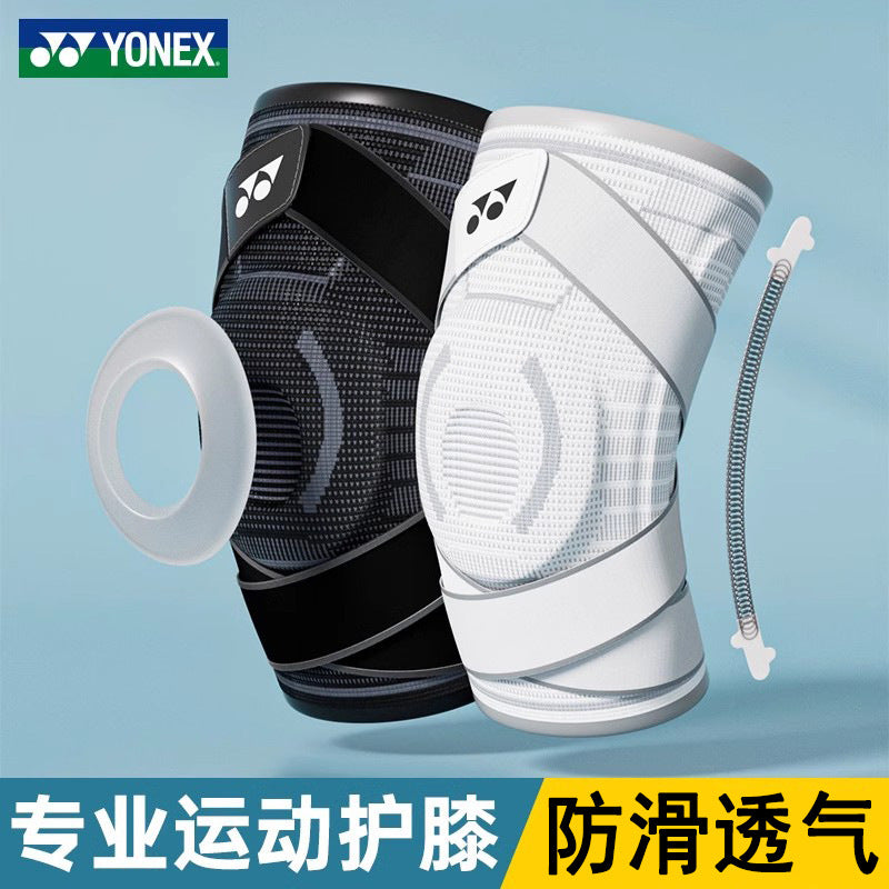 Professional Sports Knee Pads Official Genuine Badminton Basketball Hiking Protection Knee Men's and Women's Straps Patella Straps