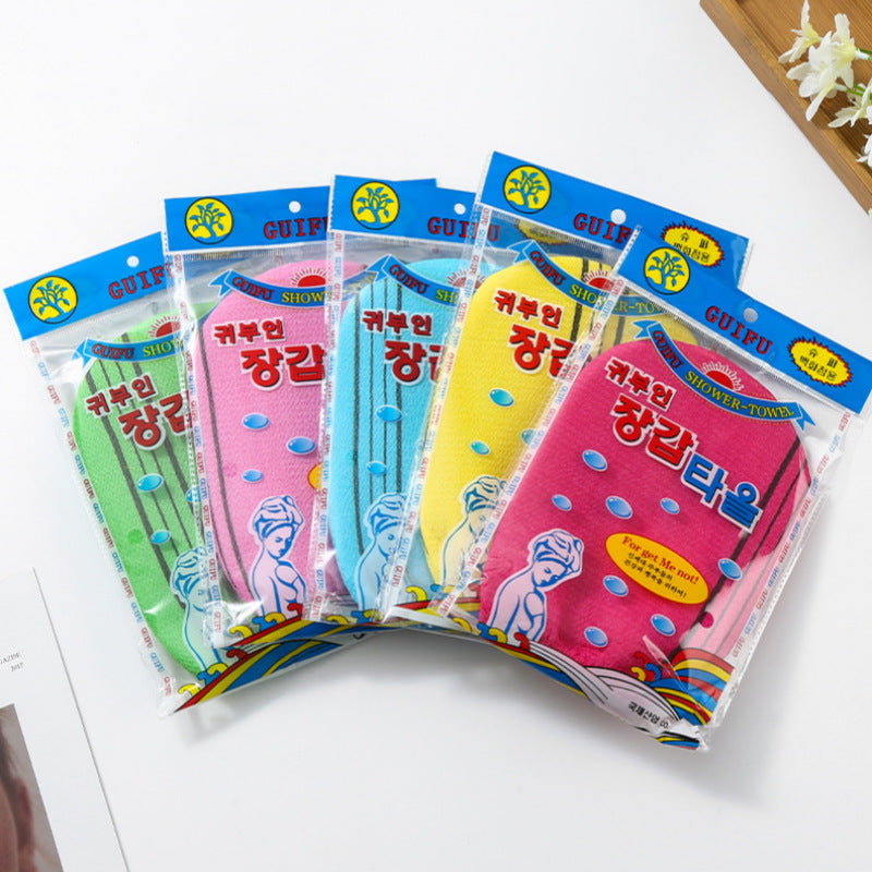 Bath towels, genuine mud rubbing women's special non-painful bath towels, wholesale purchase of baths