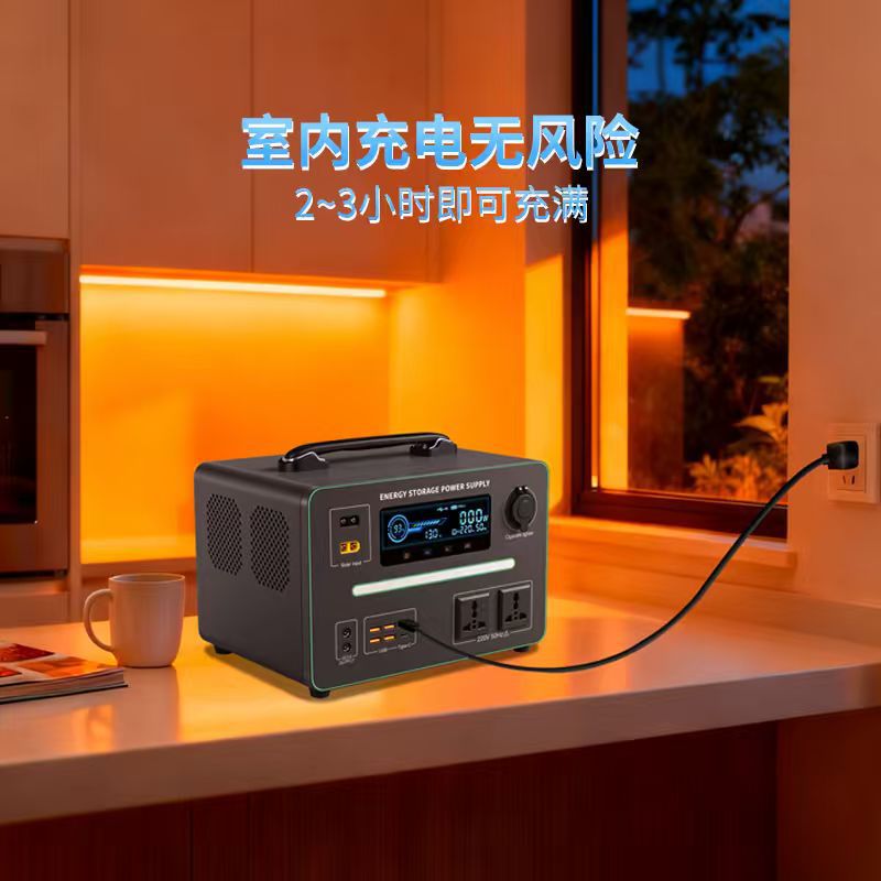 Portable 600W outdoor mobile power supply, high-power self-driving camping live broadcast 0.6 kWh electric emergency energy storage power supply