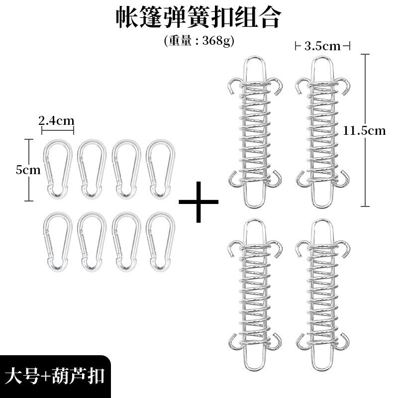 Reinforced outdoor camping tent spring buckle strong wind rope buckle stainless steel canopy tensile buckle pet traction rope buckle