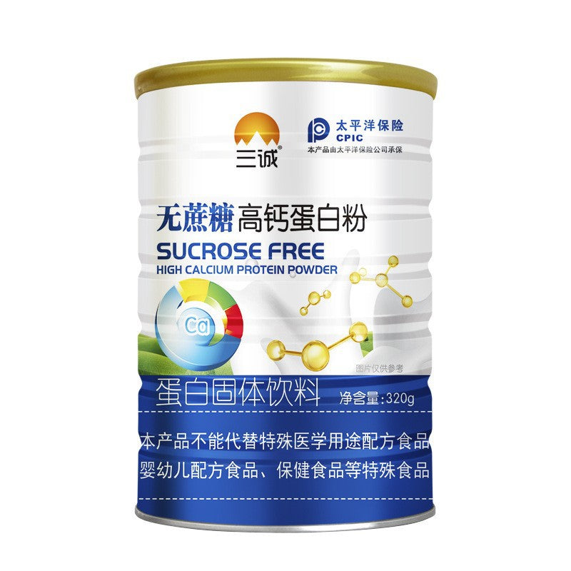 Factory goods Worry-free Sancheng brand multi-dimensional high-calcium camel milk protein powder middle-aged and elderly whey protein nutrition 320g canned