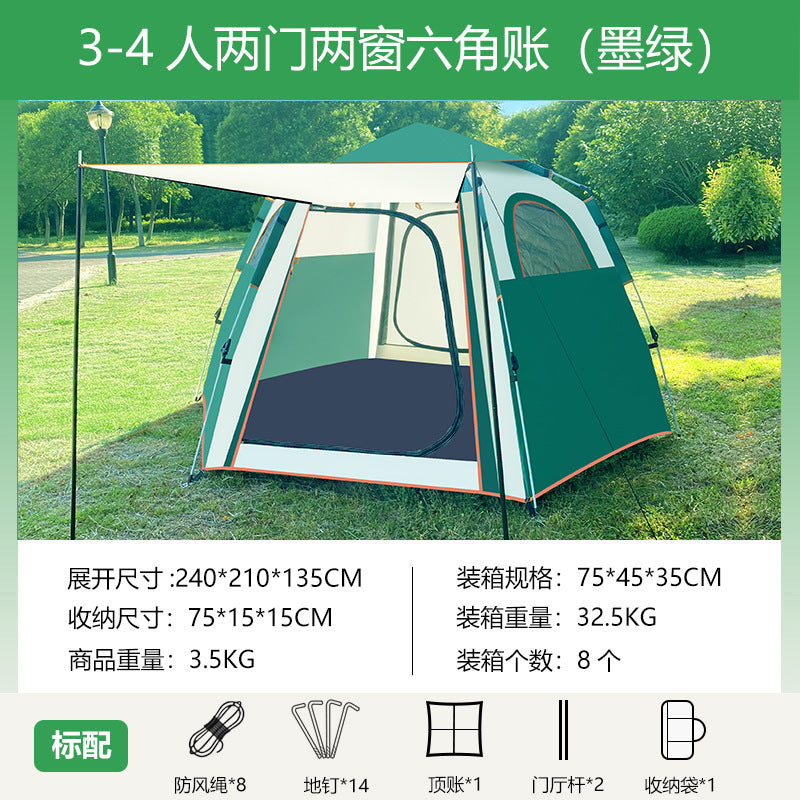 Cross-border, camping tent outdoor free construction automatic quick opening picnic portable folding camping equipment tent shed