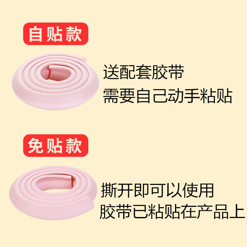 Anti-collision strips, thickened anti-collision corners, anti-collision cabinet corners, corner guards, table corners, sponge protection strips