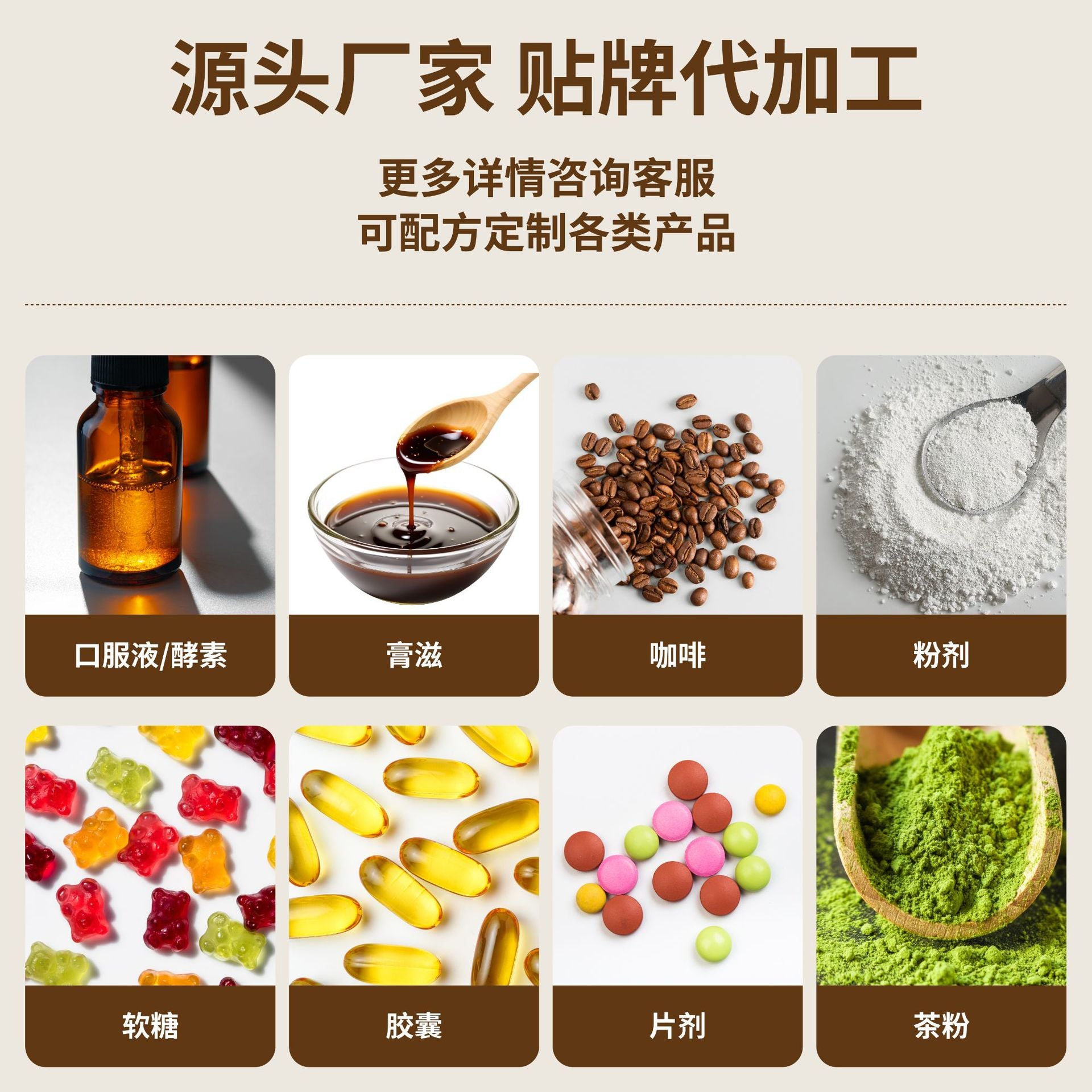 Cross-border Amazon popular custom D3 capsules vitamin minerals vitamin D3 soft capsule processing