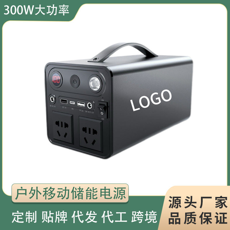 Outdoor mobile power supply Portable large-capacity 220V live broadcast stall camping Multifunctional vehicle high-power power supply