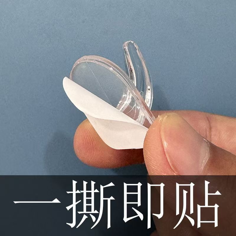 Simple mini small hook waterproof car living room classroom bathroom bedroom adhesive hook home free punching door