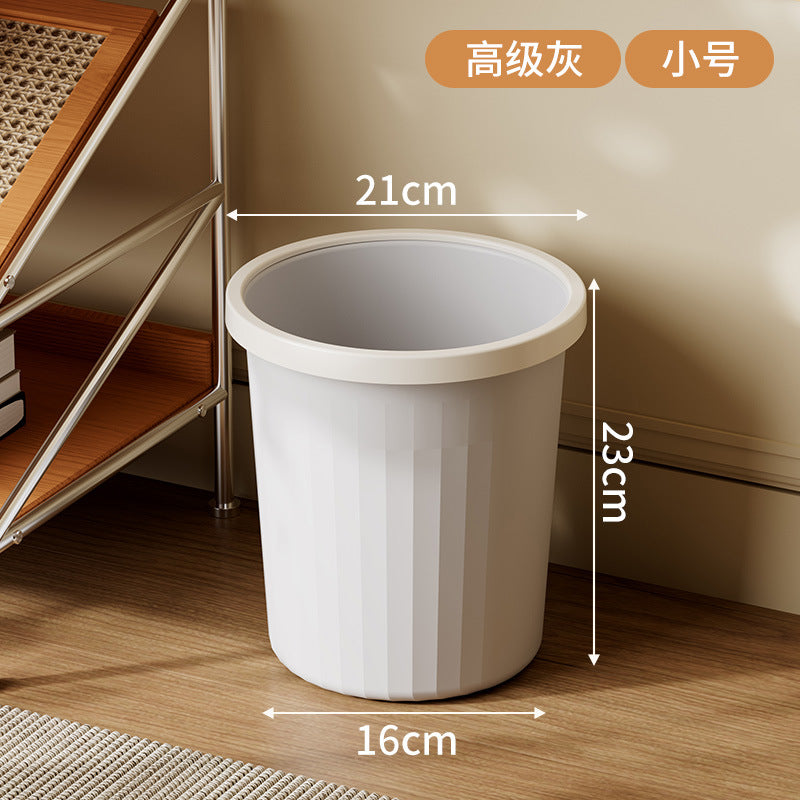 Trash can household large capacity simple light luxury living room bedroom toilet bathroom kitchen dormitory office paper basket