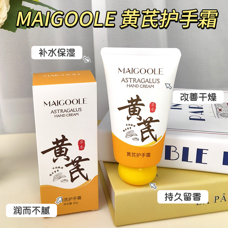 Mei Dailin Astragalus Hand Cream, Rough, Dry in Autumn and Winter, Hydrating and Moisturizing, Non-greasy, Moisturizing and Long-lasting Fragrant Hand Cream