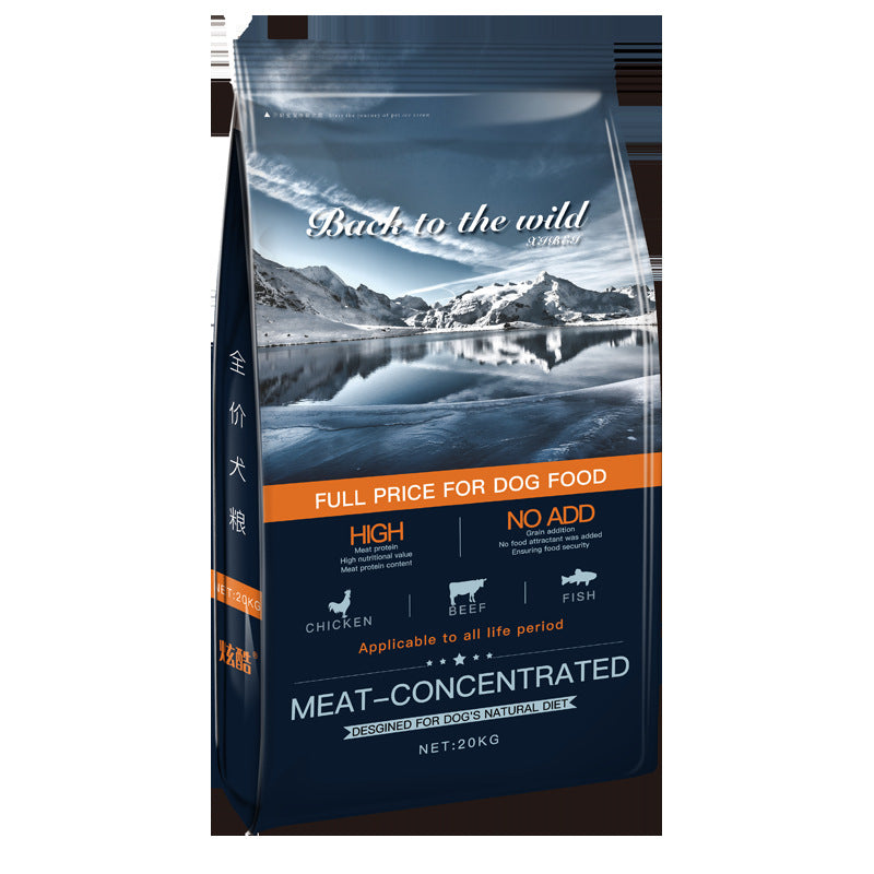 Dog food manufacturers wholesale universal freeze-dried meat floss into puppies Teddy Pomeranian Corgi golden hair drying dog food pets