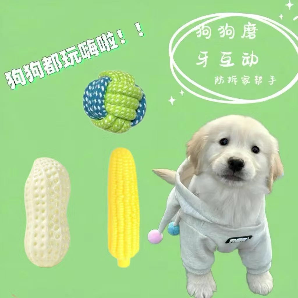 Dog Grinding Tooth Bite-resistant Cotton Rope Toy Small and Medium-sized Dog Dog Toy Knot Toy Frisbee Set Pet Supplies