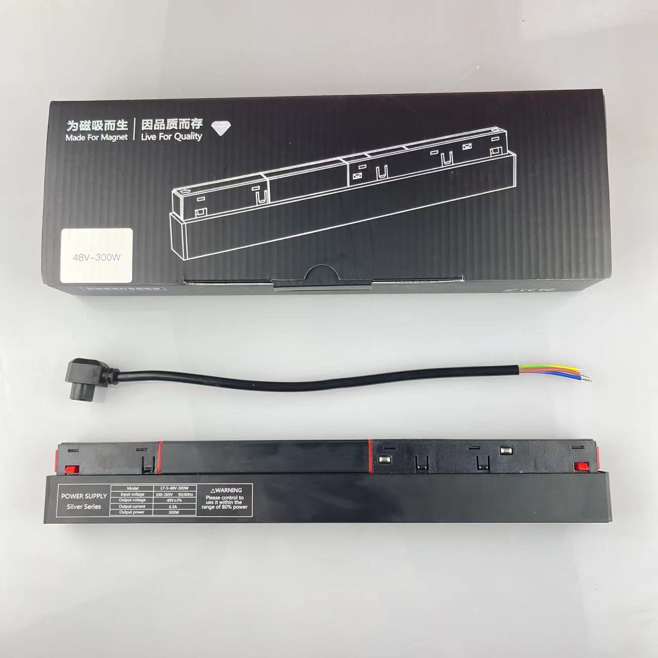 Super thick magnetic track light embedded pre-embedded anti-cracking concealed intelligent full spectrum no main lamp lighting