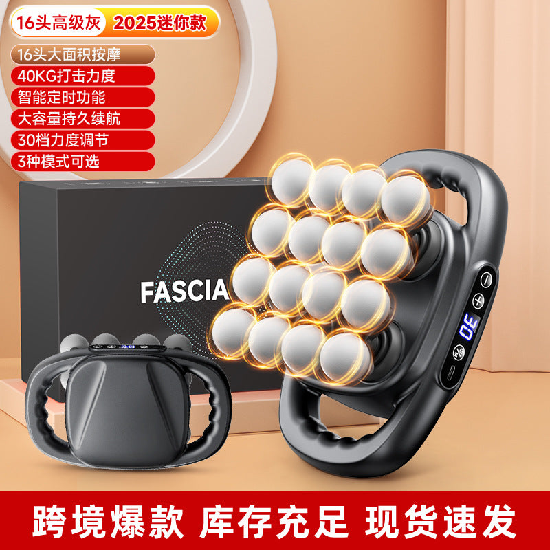 Cross-border 20-head fascia gun multi-functional lower back relaxation massager professional grade 16-head multi-head fascia gun factory