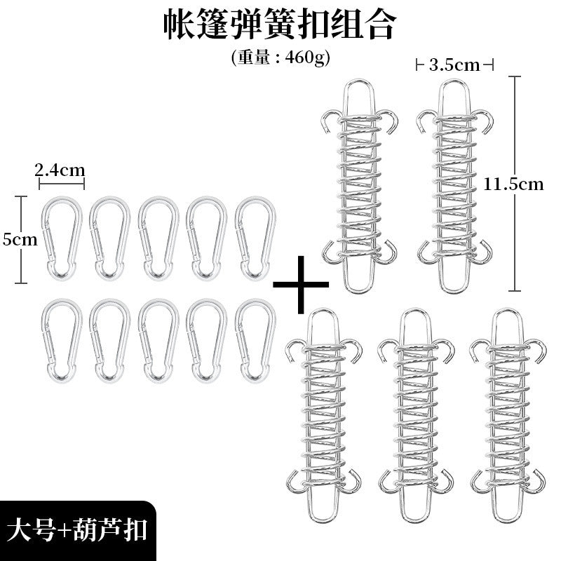 Reinforced outdoor camping tent spring buckle strong wind rope buckle stainless steel canopy tensile buckle pet traction rope buckle