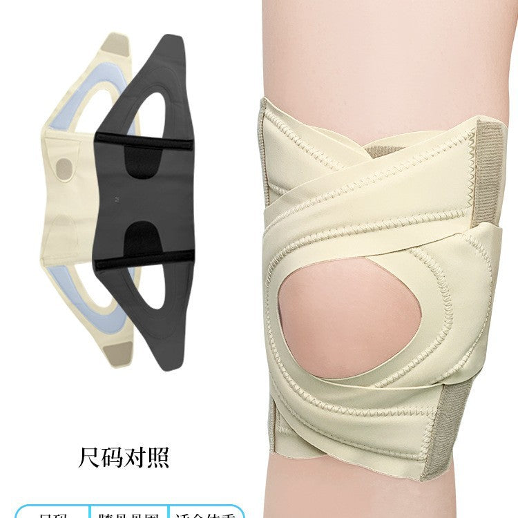Male and female knee support fixation joint protection patella belt shock absorption protection meniscus cross pressure sports knee pads