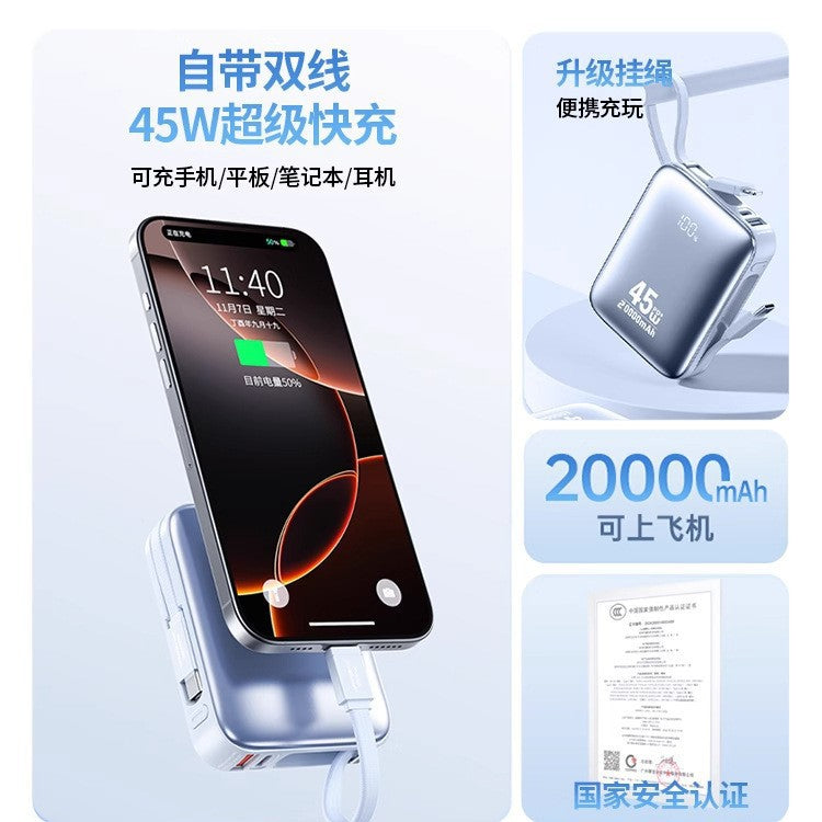 3C certified 20000mAh large-capacity power bank 22.5W super fast charging with its own cable mobile power supply