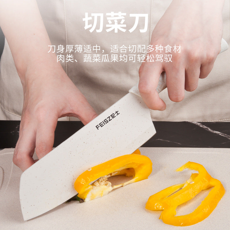 Kitchen knives, cutting board set, kitchen utensils, household kitchen knives, cutting board combination, fruit knives, full set of baby food supplements