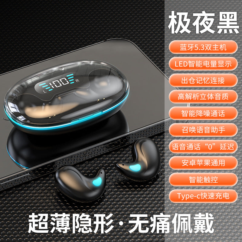 Cross-border new private model F9-5C Bluetooth headset M10 YD03 game sports TWS wireless mini in-ear M90