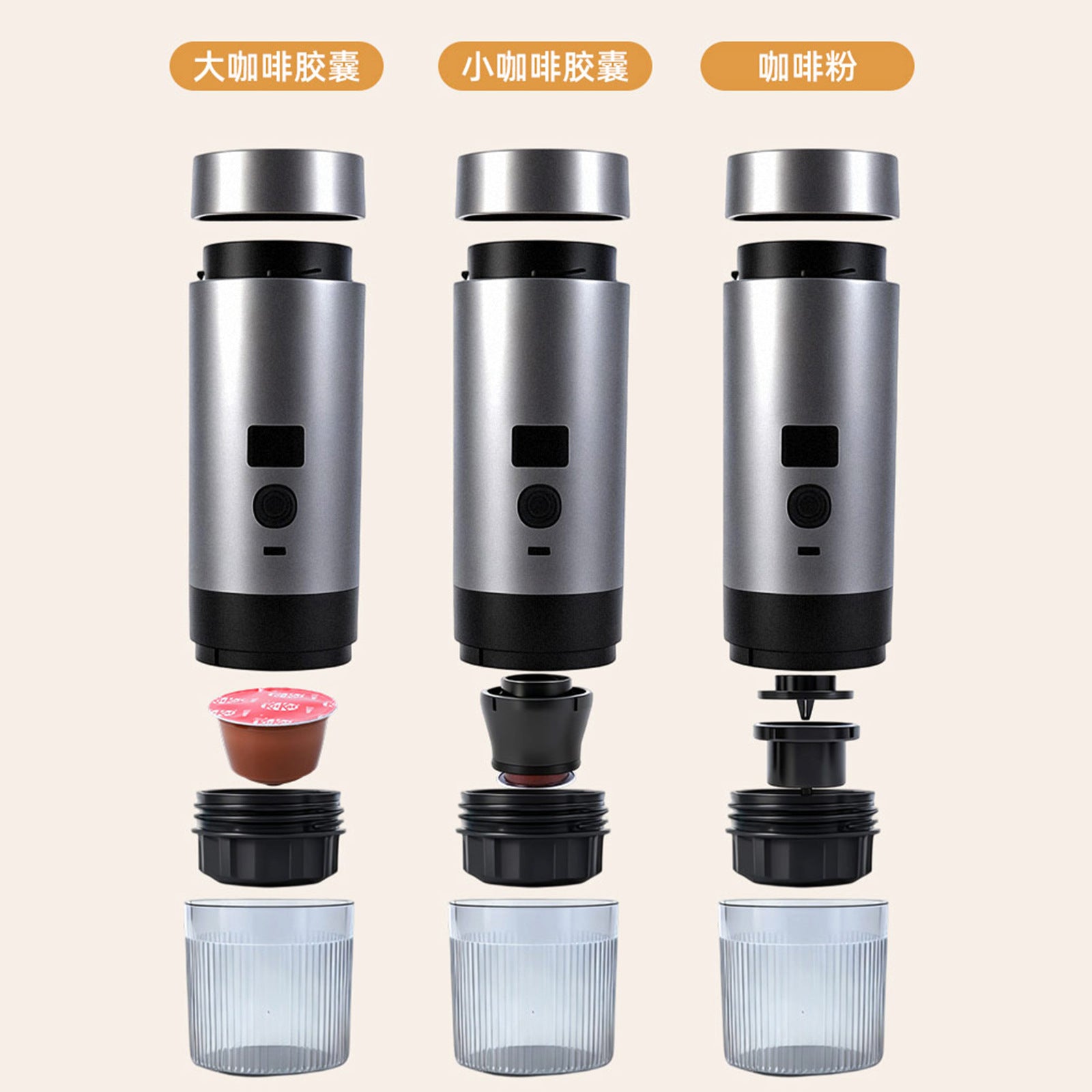 Cross-border Portable Capsule Coffee Machine 3-in-1 Rechargeable High Voltage Portable Coffee Machine Espresso Heating Brigade