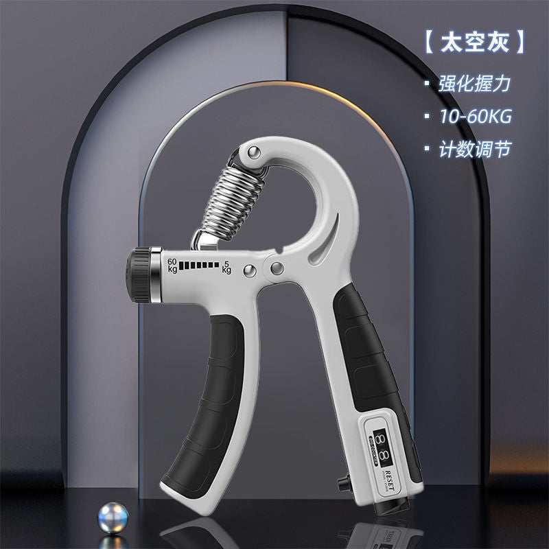Counting grip professional arm training 5-60KG adjustable arm muscle hand strength fitness rehabilitation decompression finger manufacturer