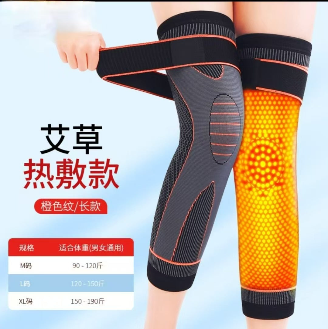 Knee pads to keep warm old cold legs men and women long tube cover knee joint protective cover in the elderly cold extended knee pads