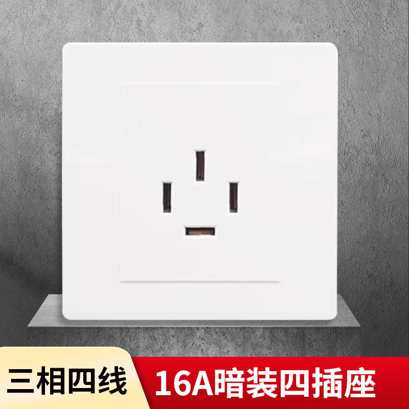 Three-phase five-wire socket 25A five-hole 440V air conditioner 16A plug 86 type wall 380V four-pole industrial power plug