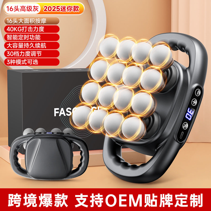 Cross-border English version 16-head fascia gun charging model high-power 12-head 8-head 6-head multi-head fascia massager factory