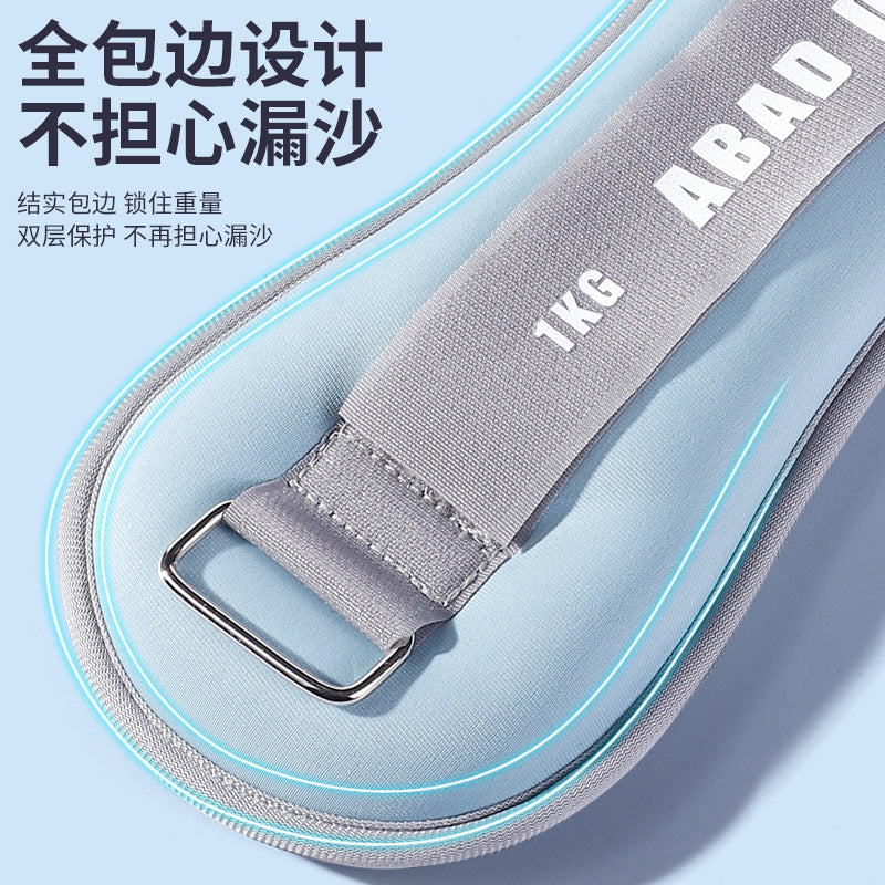 Sandbag Leggings Weight-bearing Running Training Students Home Dance Invisible Legs Wrist Sports Fitness Men's and Women's Sandbags