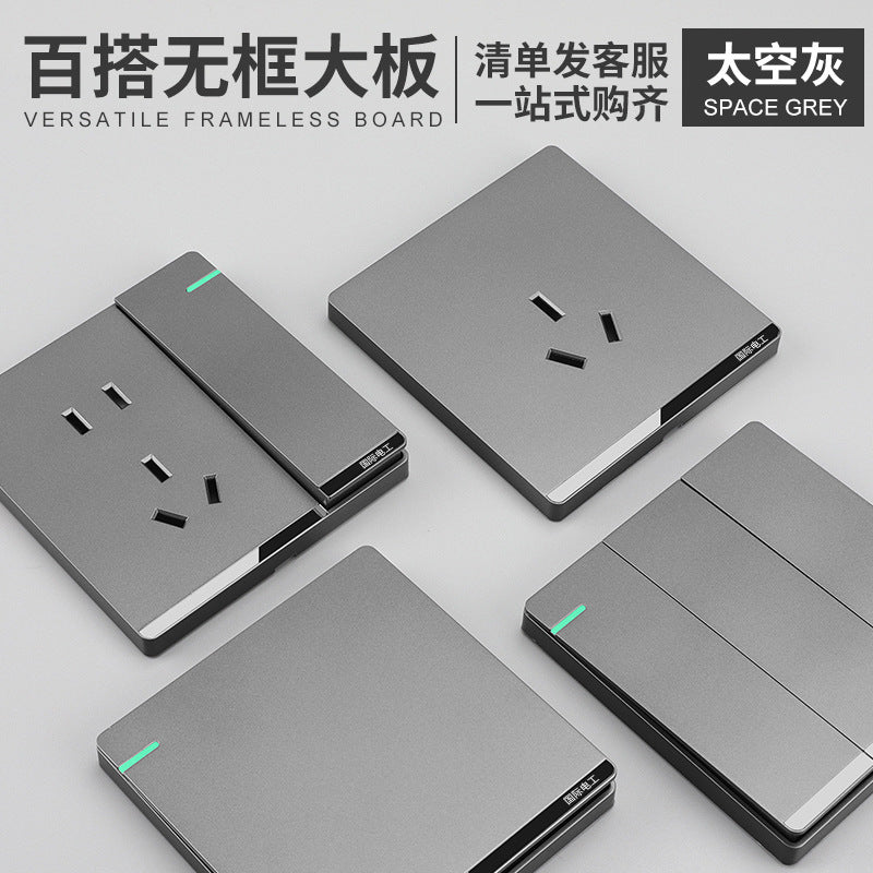 International Electrician 86 type concealed large board gray household porous wall power supply one open five hole switch socket panel