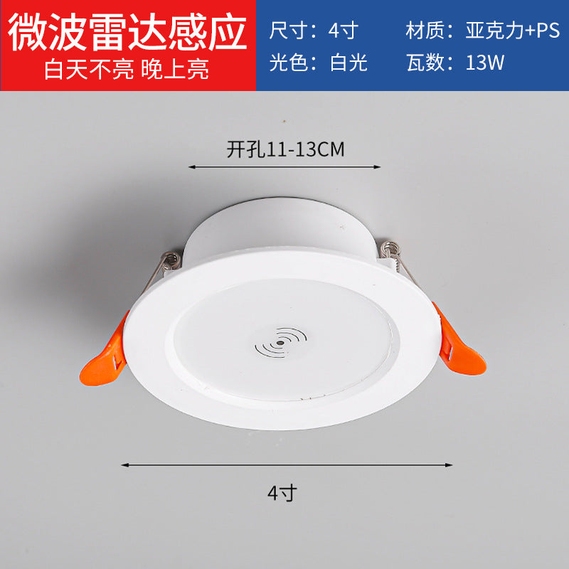 LED Stairs Balcony Aisle Microwave Radar Infrared Intelligent Induction Voice Control Human Walk Light Off Embedded Downlight