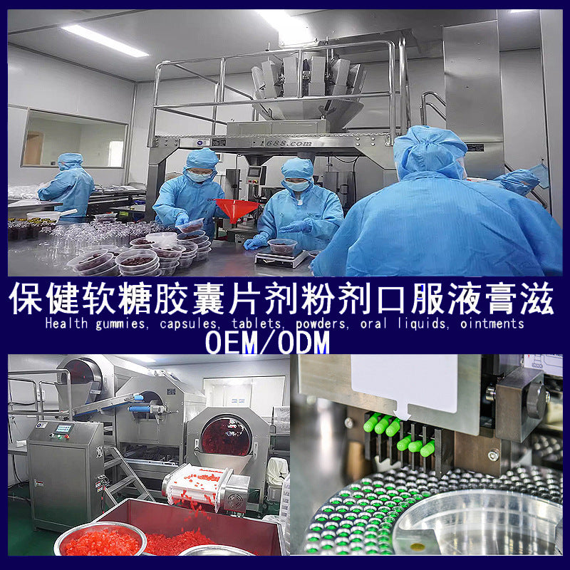 Foreign trade dandelion drops are hot-selling in Amazon, maintaining liver cleanliness and health supplements, cross-border source manufacturers processing