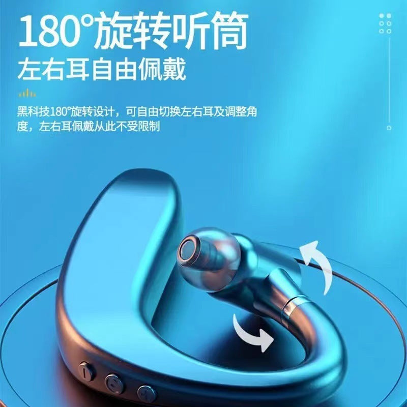 109 single-ear Bluetooth headset, true wireless ear-hanging business sports, running and listening to music, universal headset for left and right ears * 1