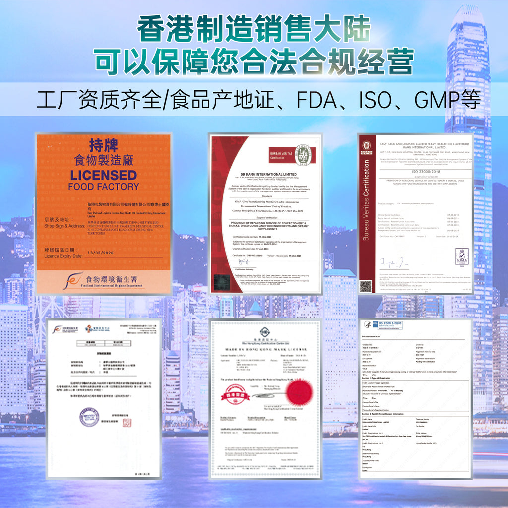 Hong Kong OEM AKG capsules cross-border OEM American akg ketoglutaric acid OEM akg health dietary supplement