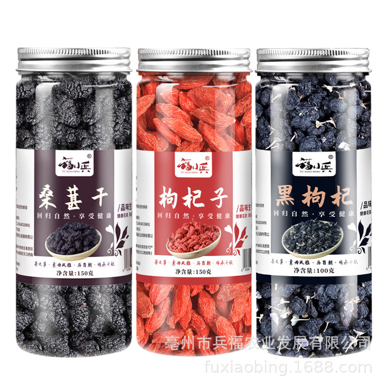 Pingyin rose tea, mulberry seeds, lemon slices, honeysuckle, wolfberry, chrysanthemum tea, canned and bottled scented tea, wholesale delivery
