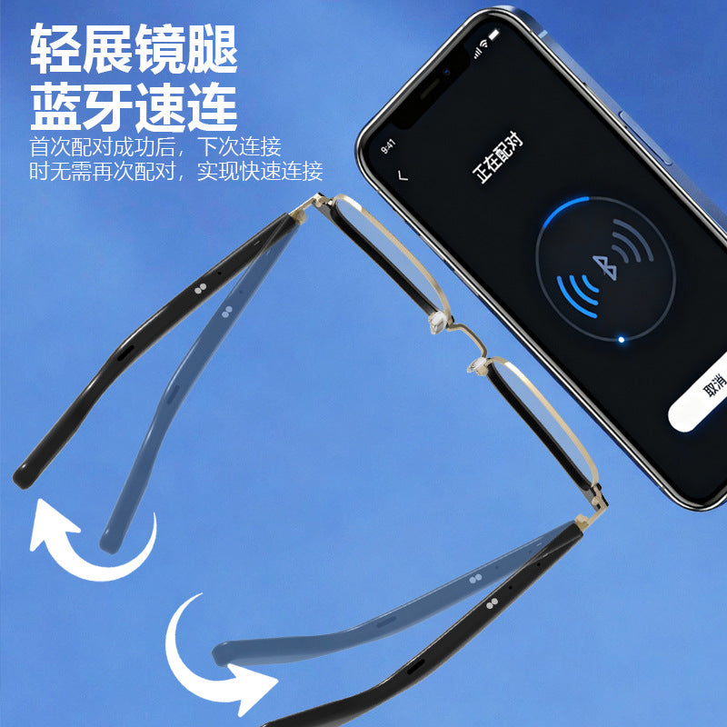 New [AI Translation] GT13 Bluetooth Glasses Metal Frame Cross-border Hot Calls and Music Wearable Device