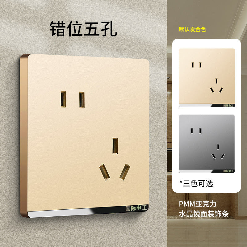 International Electrician 86 household gold switch socket panel concealed, one open with 5 five-hole USB porous power supply
