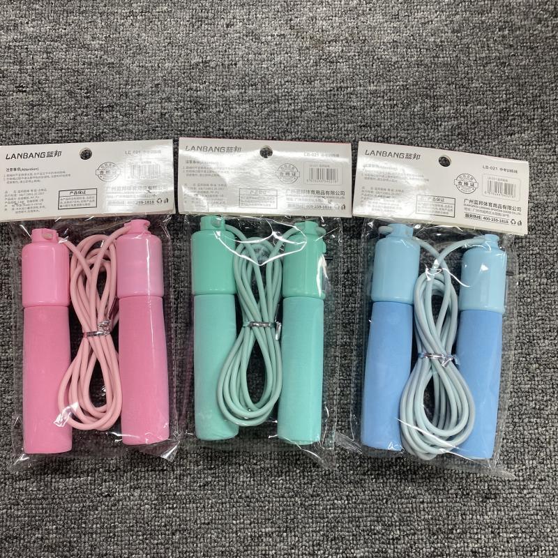 Students Count Skipping Rope Rubber Rope Primary and Secondary School Students Competition Training Sponge Handle High School Entrance Examination Practice Single Skipping Rope