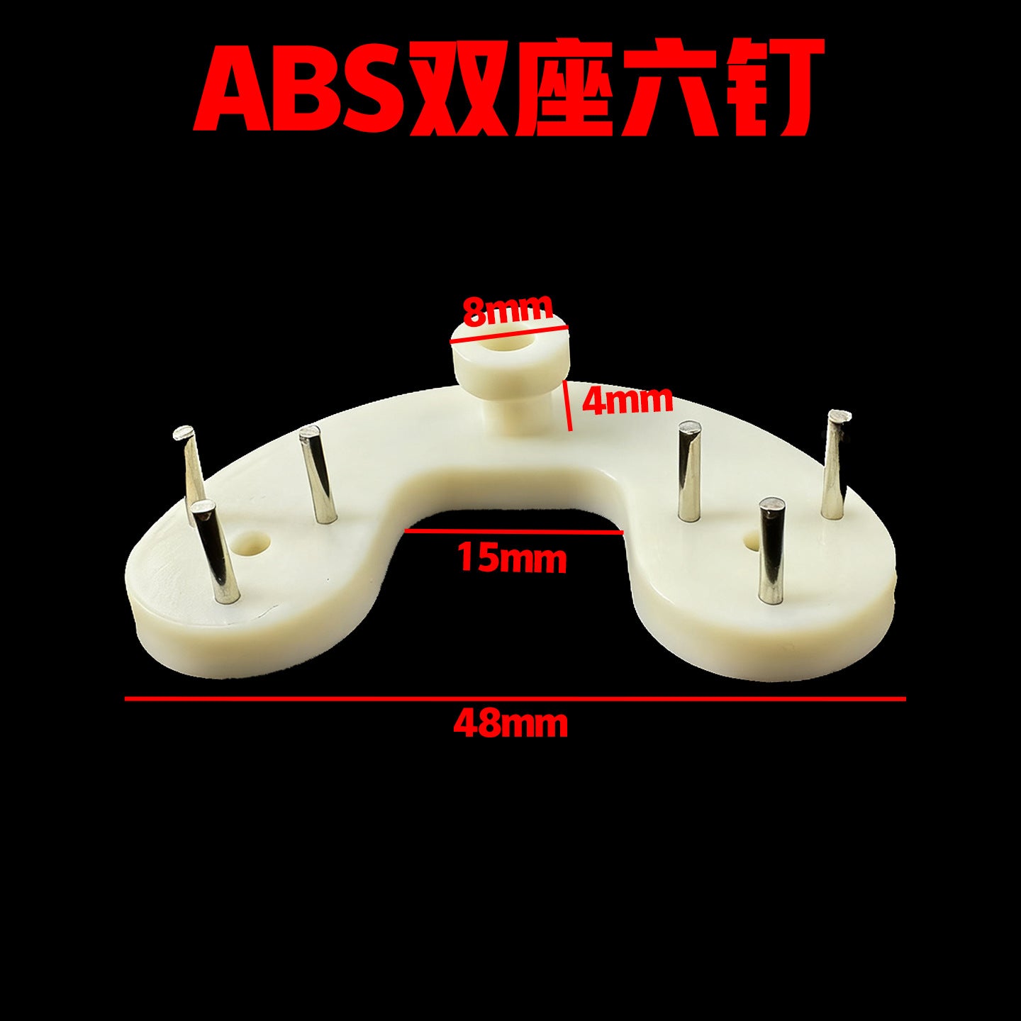 Enhanced version of ABS photo frame seamless nail hook wedding photo living room home mural wall hanging factory direct sales