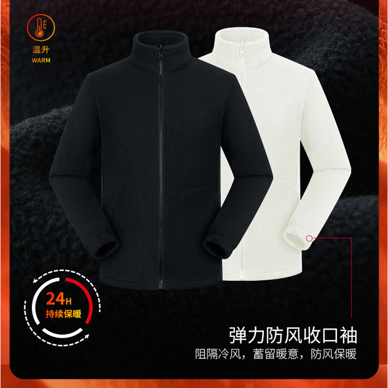 Waterproof windbreaker jacket men's hooded hard shell sports jacket national standard tooling outdoor three-in-one jacket customization