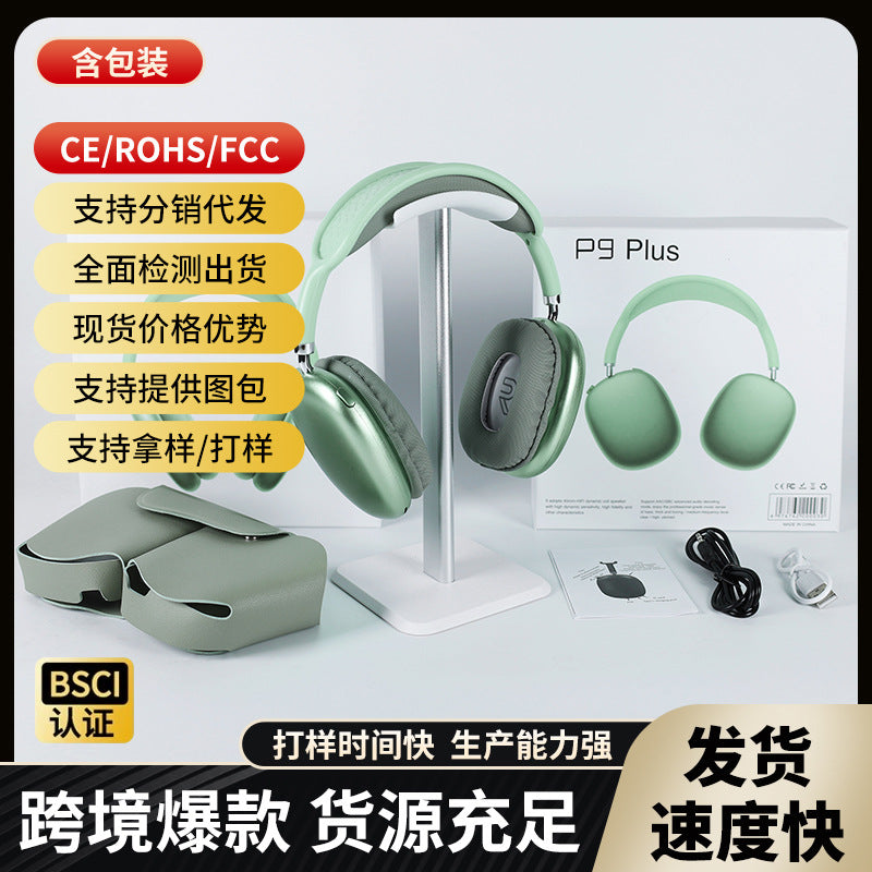 Huaqiangbei cross-border new wireless headset Bluetooth with microphone manufacturer in stock, long battery life without pain