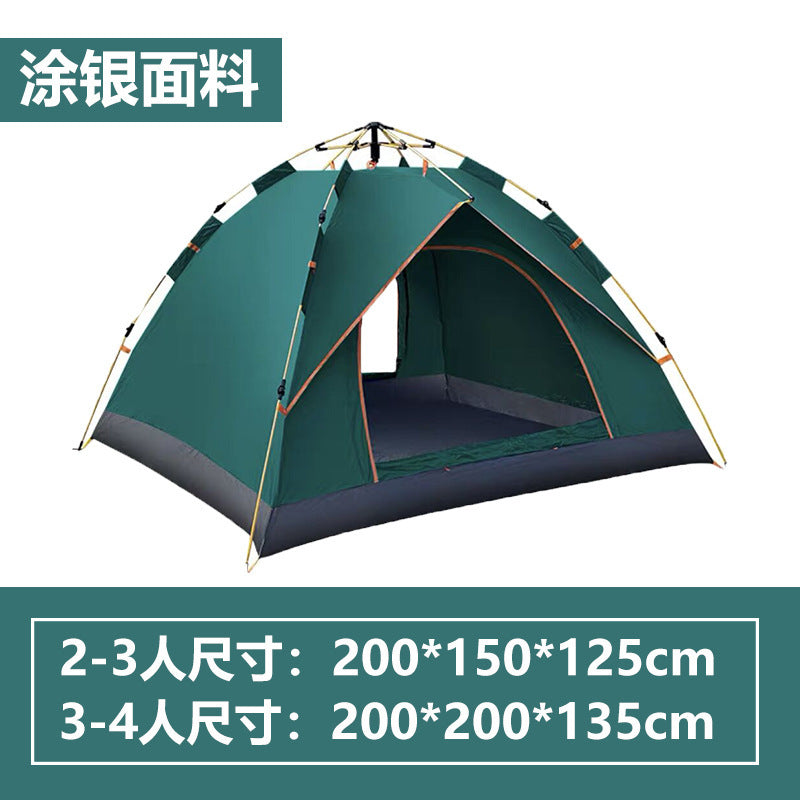 Tent Outdoor Portable Folding Camping Equipment Automatic Camping Tent Outdoor Picnic Supplies Mosquito Protection Sun Protection