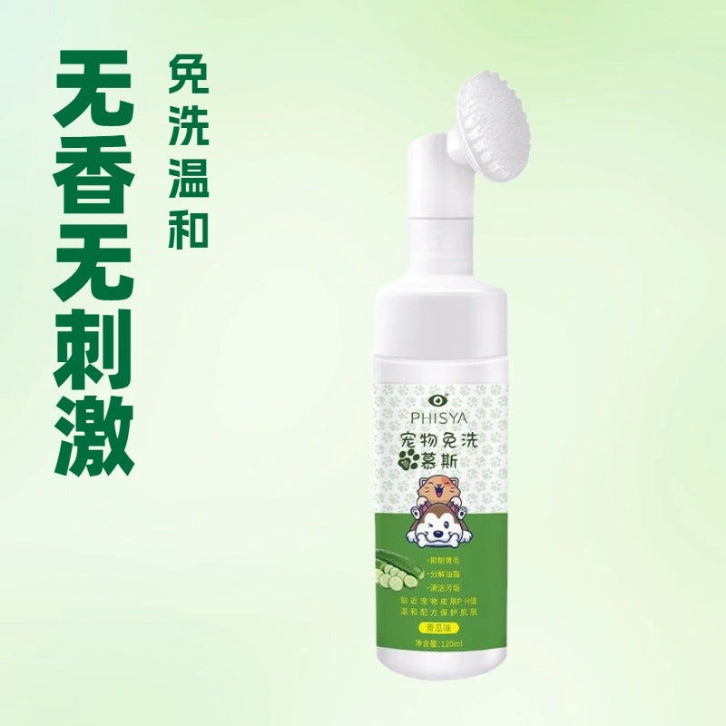 Pet Mousse Foot Cleansing Foam Cleansing Black Chin Paws Cucumber Pet Shop Deodorizing Bubble Body Wash Mousse