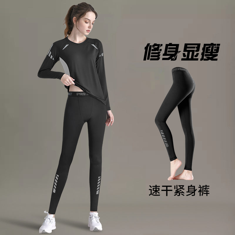 Quick-drying clothes women's yoga suit winter running sports long sleeves autumn and winter outdoor mountaineering morning running gym top