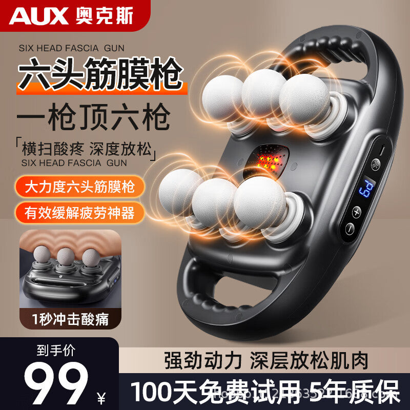 Oaks 22-head fascia gun leg massager multi-functional whole body deep muscle massager neck gun multi-head